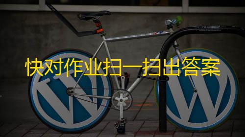 卡盟货源到底哪里来的飞常准查航班